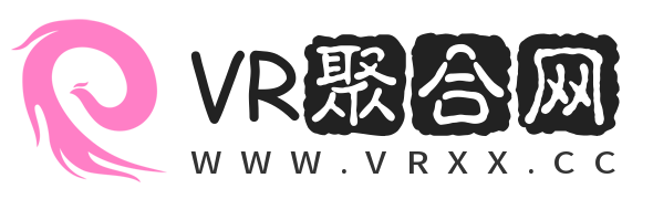 VR合集